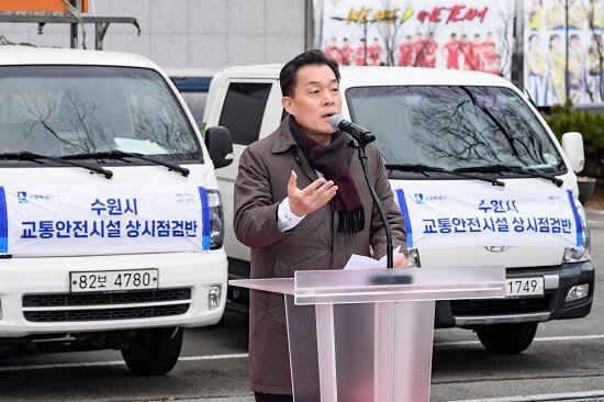이재준 수원특례시장이 5일 교통안전시설 상시점검반 발대식에서 인사말을 하고 있다. 사진=수원특례시 제공