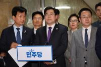 윤석열 구속 취소…민주당 "헌재 판단에는 영향 없을 것"