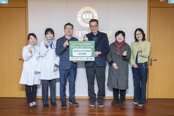 S-OIL 급여우수리 후원금 전달식. 사진=S-OIL 제공