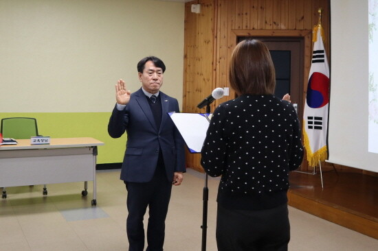 배경환 교육장 취임식 장면. 사진=경남도교육청 제공