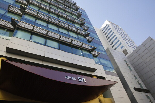 에스알 사옥 전경