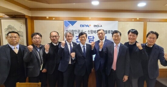 간담회 기면촬영 모습. 사진=BPA 제공