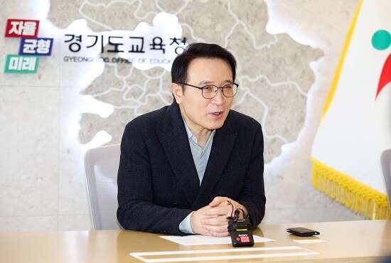 임태희 경기도교육감. 사진=경기도교육청 제공