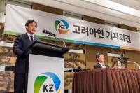 공정위, 고려아연 최윤범 회장 해외 순환출자 의혹 조사 착수…해외 계열사 이용한 경영권 방어 논란