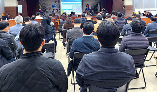 지난 11일 외동읍행정복지센터에서 '2030년 경주시 공업지역기본계획(안) 공청회'가 열리고 있다. 사진=경주시 제공