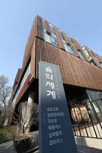 “북플러스는 전두환 비자금 저수지” 의혹 재점화