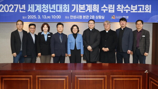 사진=안성시 제공