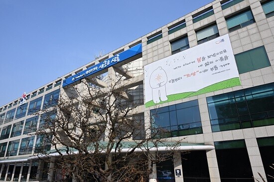 시흥시청 전경. 사진=시흥시 제공