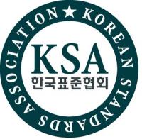 한국표준협회, CBAM 검증 글로벌 파트너십 구축...이탈리아 ICMQ와 협약