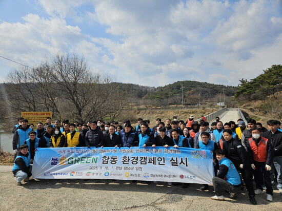 캠페인 장면. 사진=경남도 제공