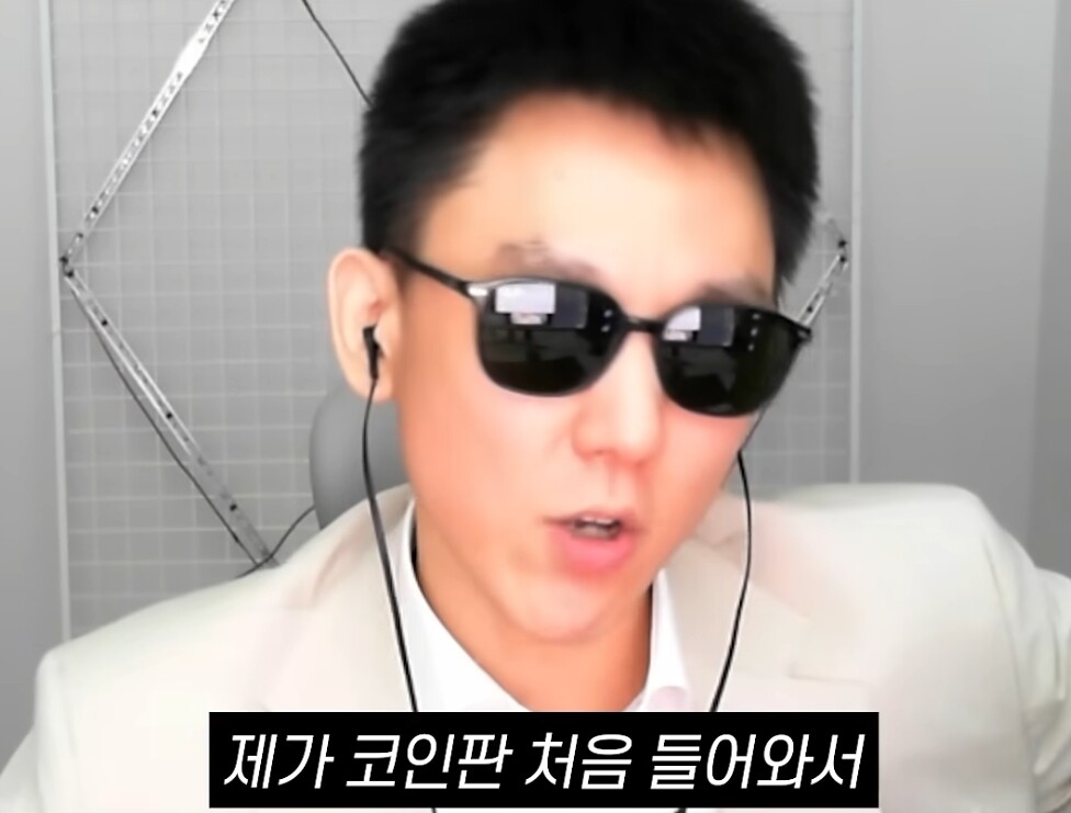 조인범은 벅스코인이 다른 암호화폐 프로젝트와 달리 실질적인 영업이익을 창출하고 있다고 강조했다. 사진=BJ인범 유튜브 캡처