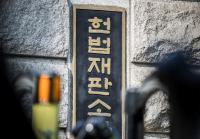 윤석열 탄핵 선고 지연에…여 '기각 기대' 야 '선고 촉구'