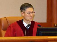 "문형배 죽이고 나도 죽겠다" 협박글 올린 40대 유튜버 입건