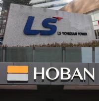 ‘사모펀드 연합설까지…’ 호반그룹의 LS 지분 매집 후폭풍