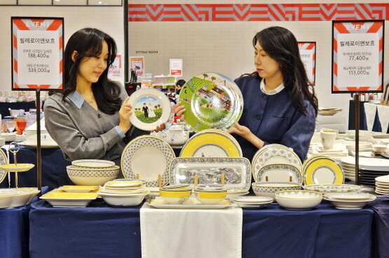 ‘빌레로이앤보흐 & AMT & 스타우브 특집전’ 이미지. 사진=신세계 센텀시티 제공
