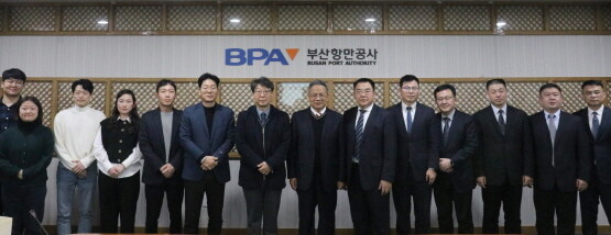 부산항만공사를 방문한 중국 산동성항만그룹 관계자들. 사진=BPA 제공