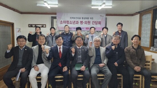 지역보건의료 활성화 간담회 장면. 사진=김해시 제공