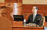 '대통령 건'의 가늠자? 국무총리 탄핵심판 먼저 하는 이유와 영향
