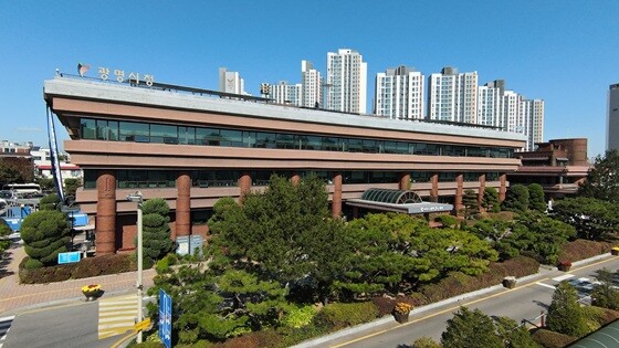 광명시청 전경. 사진=광명시 제
