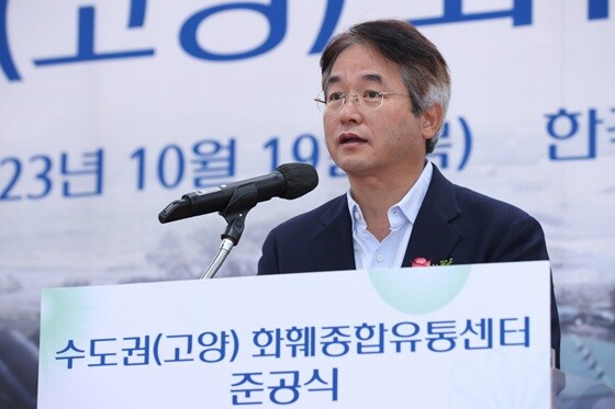 고양화훼유통센터 준공식에 참석한 이동환 고양특례시장. 사진=고양특례시 제공