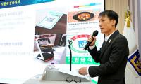 경주시 "경제 활성화, 일류 경제도시 경주 실현 힘 쏟는다"