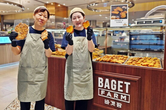 ‘바겟팜’ 매장. 사진=신세계 센텀시티 제공