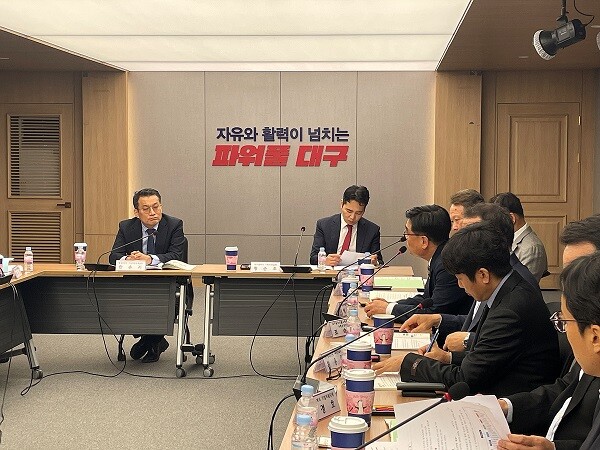 25일 대구시청 산격청사 대회의실에서 열린 ‘공공기관 구조개혁 추진현황 보고회’. 사진=대구시 제공
