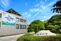 파주시, 복지재단 설립 본격 추진...2027년 출범
