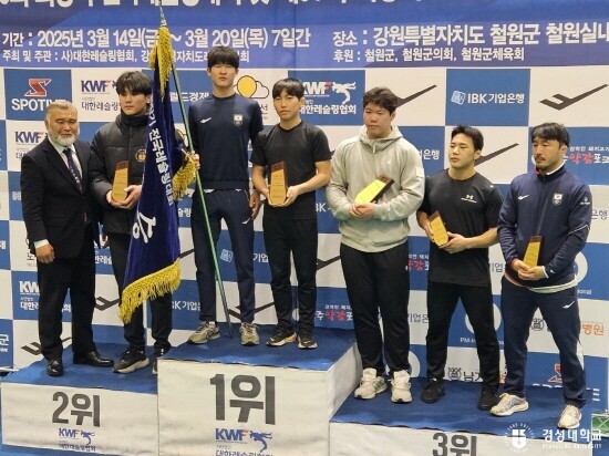 수상 장면. 사진=경성대 제공