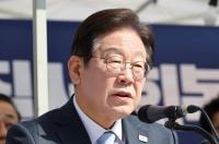 뒤집힌 2심 선고에…'이재명 테마주' 줄줄이 상한가