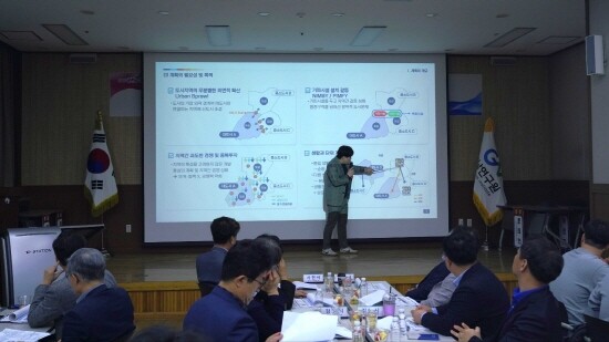 ‘도시정책 마스터플랜 도민소통포럼’ 포럼 장면. 사진=경남도 제공