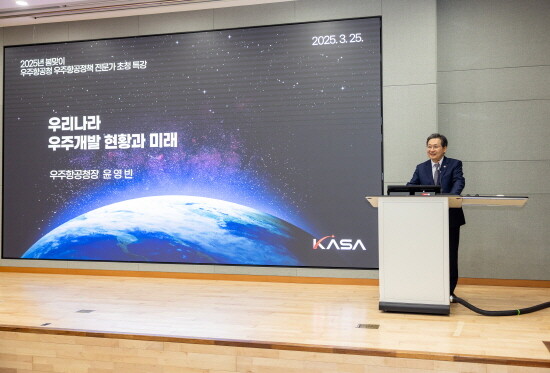 윤영빈 우주항공청장 특강 장면. 사진=경상국립대 제공