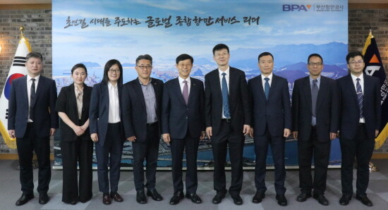 닝보저우산항 사장단 일행과의 기념촬영 모습. 사진=BPA 제공