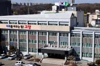 고양시, 경자구역 추가지정 '개발계획 변경안' 주민의견 청취