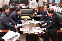 환경교육도시 양평군, 강산 두 번만에 ‘특대고시’ 족쇄 풀어