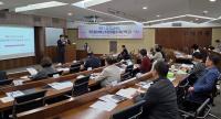 경기도교육청, 주민참여예산자문위 예산학교 개최
