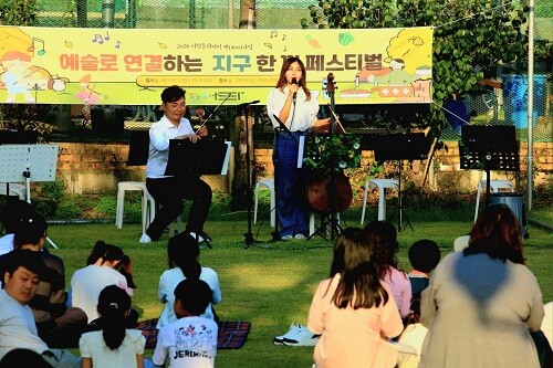 2024 이천문화자치 백(100) 사업 공연 현장 . 사진= 이천문화재단 제공