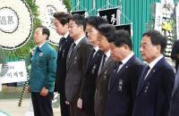 경기도의회, 영남지역 산불 피해 지원 성금 모금...도의원, 의회사무처 전 직원 대상