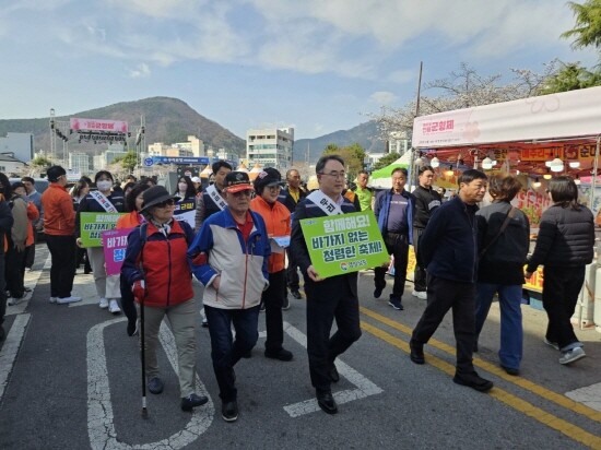 캠페인 장면. 사진=경남도 제공