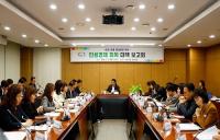 이천시, 민생경제 회복과 경제 활성화에 총력