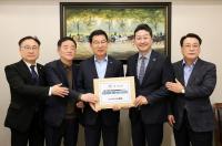 경기도의회 김진경 의장 "지방의회도 서른넷 청년 나이에 맞는 제도의 옷 입어야"