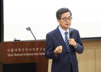 김동연이 정치를 하는 이유