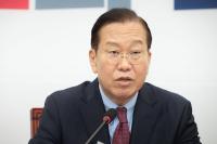 권영세 비대위원장 윤석열 전 대통령 파면에 "헌법재판소 결정을 겸허히 수용한다"