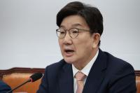 여당 원내대표 권성동 입장 발표 "두 달 후 대선, 승리 위해 뭉쳐야"
