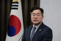국회 "대한민국 국민과 이 시대를 함께 할 수 있어서 영광"