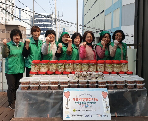 사진=도화2·3동 새마을부녀회 제공