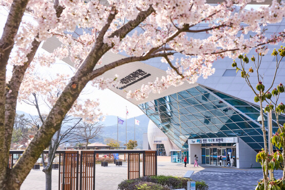 국립부산과학관 과학의 달 4월 봄 전경. 사진=국립부산과학관 제공