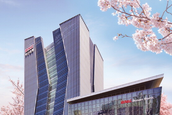 부산은행 본점 전경. 사진=부산은행 제공