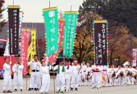 ‘여주 오곡나루 축제’디지털 기술을 활용한 스마트 축제 구현 