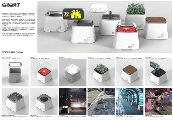 대상작 'UNIVERSAL SUPPORTER 7(홍욱)' 사진=화성특례시 제공